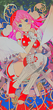 Chi2copy.png image by Alchi_89