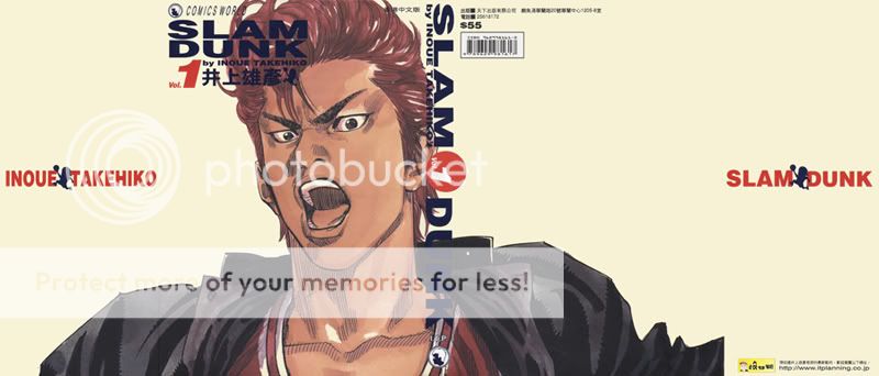 FORO SLAM DUNK foro slam dunk: