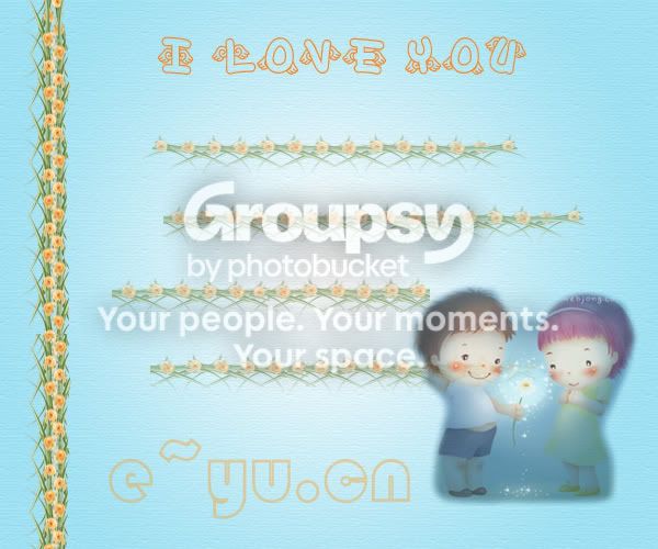 My Image 51